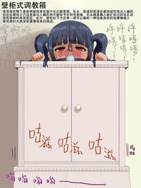 第106页图