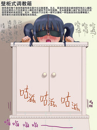 第110页图