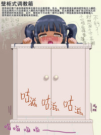 第114页图