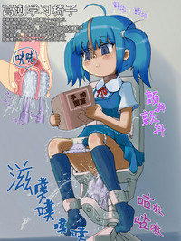 第22页图