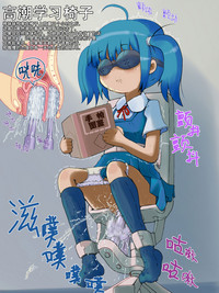 第26页图