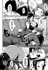 第6頁圖