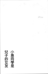 第102頁圖