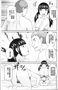 第110頁圖