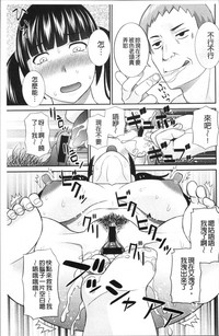 第118頁圖