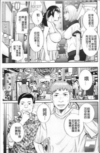 第126頁圖