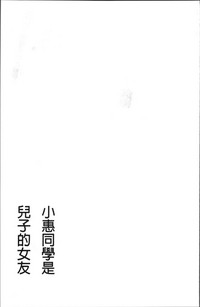 第142頁圖