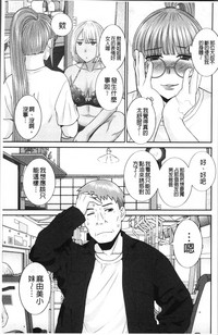 第146頁圖