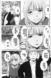 第150頁圖
