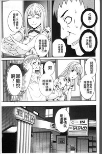 第166頁圖