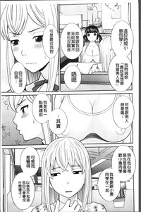 第182頁圖