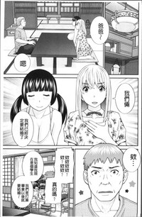 第186頁圖