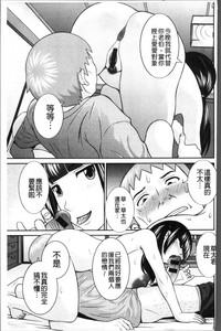 第190頁圖