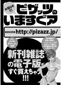 第202頁圖