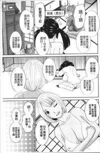 第30頁圖