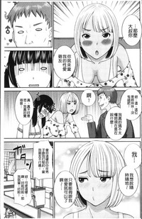 第34頁圖