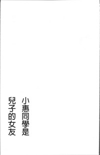 第46頁圖