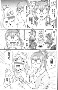 第50頁圖