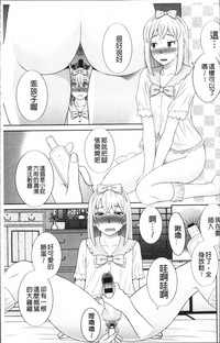 第54頁圖
