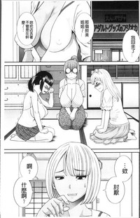 第66頁圖