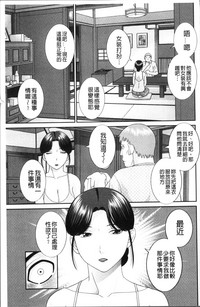 第86頁圖