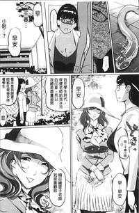 第122頁圖