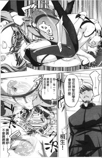 第138頁圖