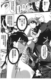 第142頁圖