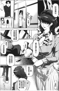 第170頁圖