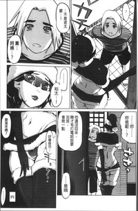 第182頁圖