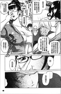 第42頁圖