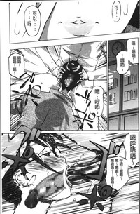 第66頁圖