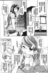 第70頁圖
