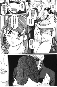 第74頁圖
