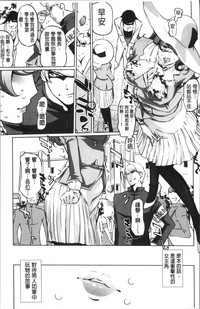 第98頁圖