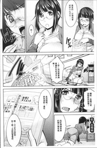 第110頁圖