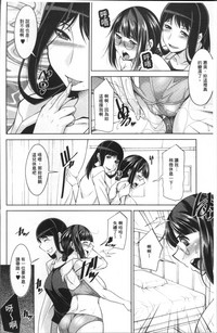 第118頁圖