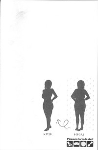 第130頁圖