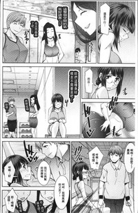 第26頁圖