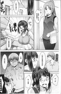 第38頁圖