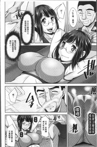 第54頁圖