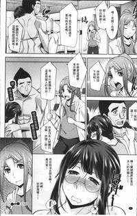 第66頁圖