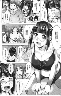 第74頁圖