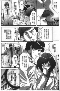 第106頁圖