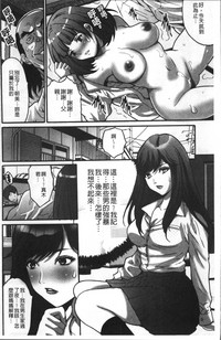 第38頁圖