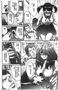 第42頁圖