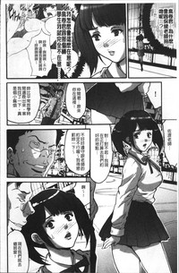 第54頁圖