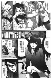 第86頁圖