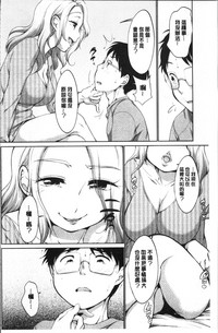 第102页图