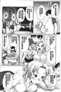 第114页图
